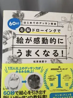 Item thumbnail for item ab10895c-fe91-4c97-8e28-408bc185b045