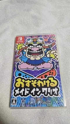 おすそわける メイド イン ワリオ