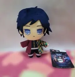 【鬼滅の刃】★ぬいぐるみVol.7★ ✤冨岡義勇✤