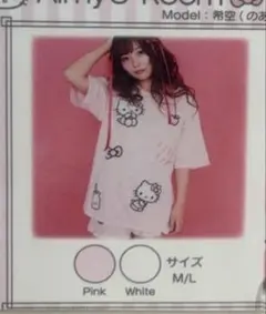 HELLO KITTY×Ameri DAMAGE LONG TEE ホワイト - メルカリ