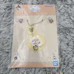 一番くじ たまごっち E賞 アクリルこれくしょん