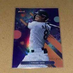 topps finest NPB 佐藤輝明インサートカードパラレル 250枚限定