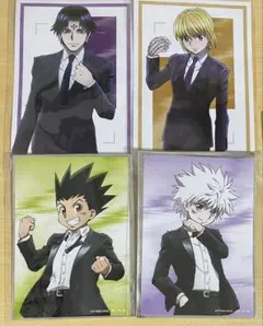 HUNTER × HUNTER ゴン キルア クラピカ クロロ ポストカード特典