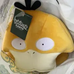 コダック ぬいぐるみ 夏グッズ ポケパーク カントー - メルカリ