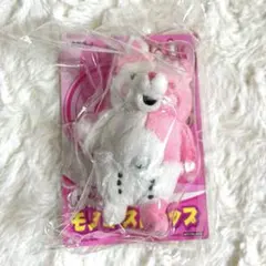 ダンガンロンパ　しゃべる‼︎モノミストラップ