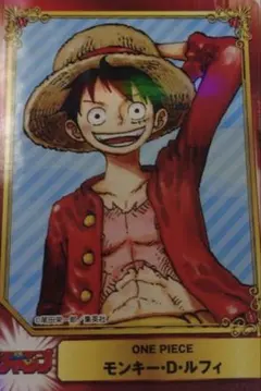 アニメイト　特典　scfカード　ワンピース　ルフィ　非売品　グッズ