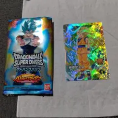 ドラゴンボールスーパーダイバーズ 孫悟空:DA