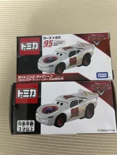 トミカ ライトニング・マックイーン2022特別仕様のサムネイル