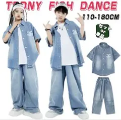 ダンス　hiphop 衣装デニム　セットアップ　1回のみ使用　140
