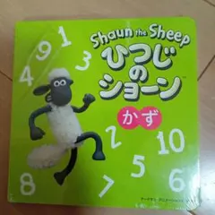 Y&K様 リクエスト 2点 まとめ商品