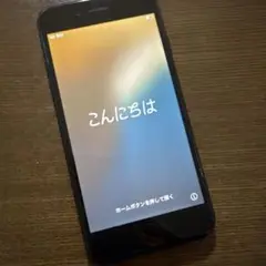 Apple iPhone SE (第3世代) ミッドナイト