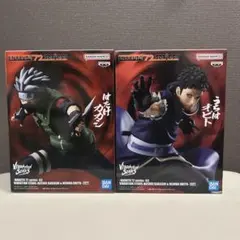 NARUTO 72 VIBATIONSTARS カカシ・オビト2体セット