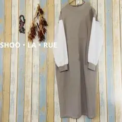 【SHOO・LA・RUE】シャツワンピース ロング　異素材　大人可愛い　L