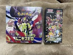 佐*和様 ポケカ BOX シャイニートレジャー ムニキスゼロ 未開封シュリンク付