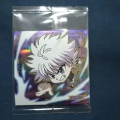 ウエハースシール(にふぉるめーしょん) ハンターハンター キルア 5