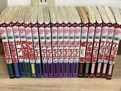 【裁断済み】センゴク シリーズ 全巻セット 裁断済み】センゴク 全巻セット(15巻) 宮下英樹 - メルカリ