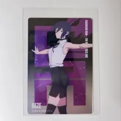 チェンソーマン 大交流展 レゼ篇 ベースヤードトーキョー メタルカード☆レゼ