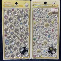 新品未使用 正規品 ボンボンドロップシール みるみるちゃん 2枚 セット