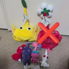 ピクミン なりきり帽子 & ぬいぐるみ ５点セット