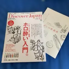 Item thumbnail for item cdae1349-03b7-4979-85a7-faa9e06a4d2d