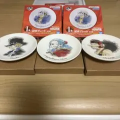 ワンピース一番くじ3個セット