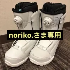 2026年最新】スノーボード ブーツ 24 boaの人気アイテム - メルカリ