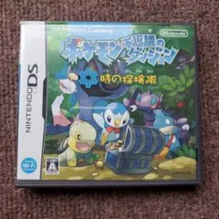 ポケモン 不思議なダンジョン 時の探検隊