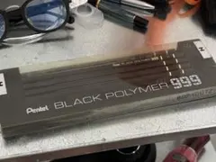 Pentel BLACK POLYMER 999 鉛筆 HB 11本 - メルカリ
