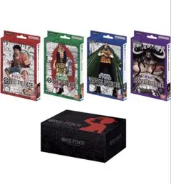 新品未開封【Amazon限定】ONE PIECEカードゲーム スタートデッキ
