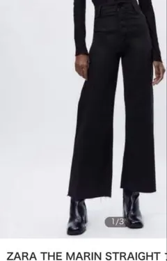ZARA MARIN STRAIGHT ブラック 38サイズ