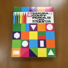 Item thumbnail for item 542e9239-f766-4a3e-924e-aa701ac72389