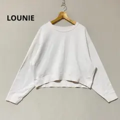 LOUNIE プルオーバー　ショート丈　トレーナー　スウェット　フリー