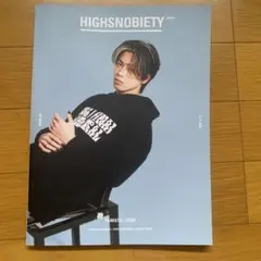HIGHSNOBIETY JAPAN 2022コムドットやまと