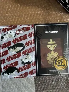 HIPSHOP パンツ　Mのサムネイル