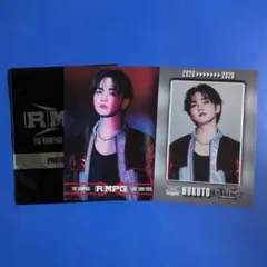 北っくん♡様 リクエスト 2点 まとめ商品