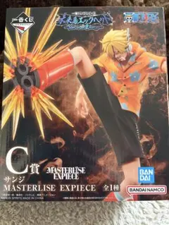 ワンピース アニメ