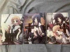 乖*i様 ノーゲーム・ノーライフ 1 サイン本 らのすぽ限定 - メルカリ