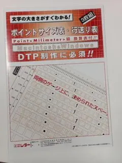 Item thumbnail for item bff1e128-8736-4a06-a5c2-7cfd07f4b0a4