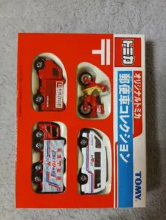 2026年最新】トミカ 郵便車コレクションの人気アイテム - メルカリ