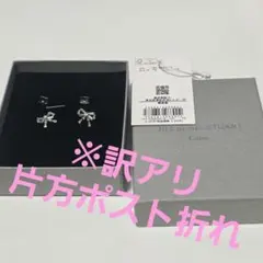 【訳アリ品・ポスト折れ】JILL by JILLSTUART リボン ピアスのサムネイル