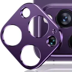 ☘️iPhone14 Pro Max用 カメラフィルム パープル 2枚セット