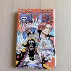 Item thumbnail for item b8e207ba-6629-42af-8dde-4f358f8e3a85