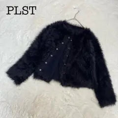 PLST プラステ フェザーヤーンカーディガン ネイビー ふわふわ 長袖 ニット
