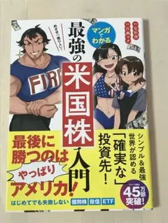ラムダ様 リクエスト 4点 まとめ商品