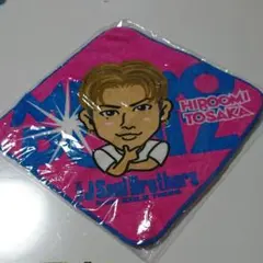 登坂広臣 ハンドタオル