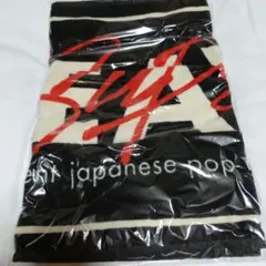 2026年最新】渋谷龍太の人気アイテム - メルカリ