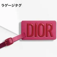 ディオール ラゲージ タグ