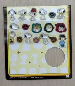 【正規品/おすそ分け/匿名配送】スヌーピー ボンボンドロップシールミニ　2種類