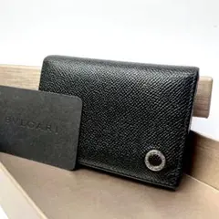 極美品】ブルガリ RFID サークルロゴ ビーゼロワン 二つ折り財布