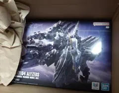 HG 1/144 アリュゼウス & ガンベ限定ファンネル・ミサイルセット